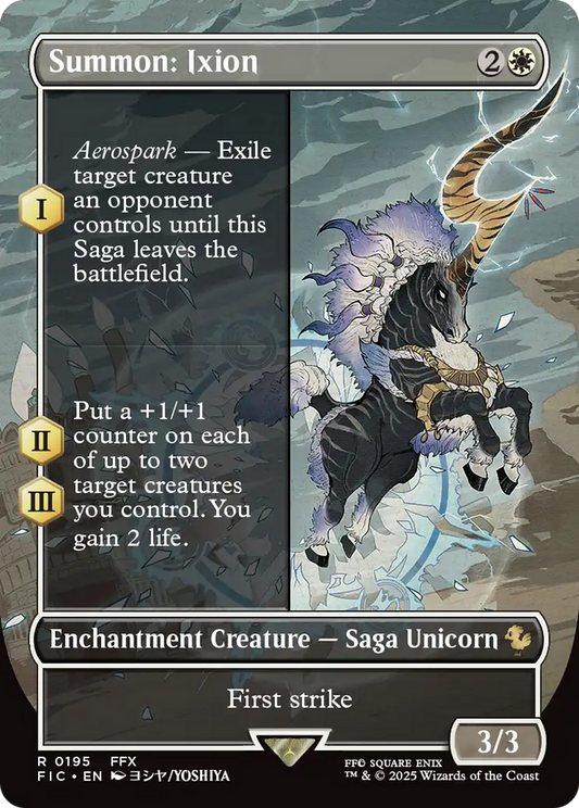 Summon: Ixion (0195) (Borderless) - Foil