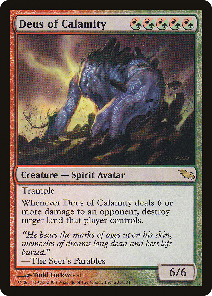 Deus of Calamity - Foil