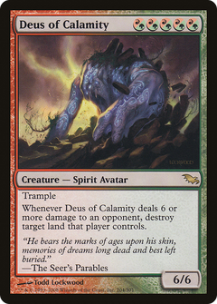 Deus of Calamity - Foil