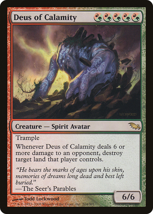 Deus of Calamity - Foil