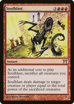 Soulblast - Foil