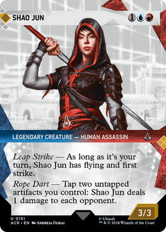 Shao Jun (0151) (Showcase)