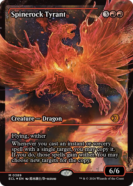 Spinerock Tyrant (0389) (Showcase) (ECL) - Foil