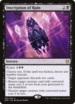 Inscription of Ruin - Foil
