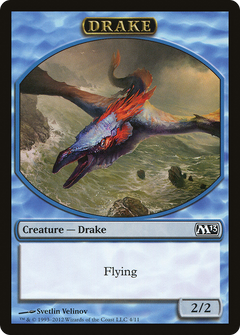 Drake Token (004)