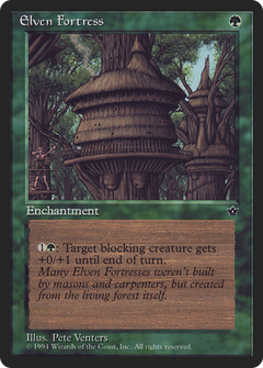 Elven Fortress (Illus. Pete Venters)