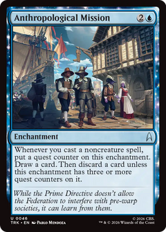Anthropological Mission (TRK) - Foil