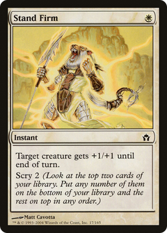 Stand Firm - Foil