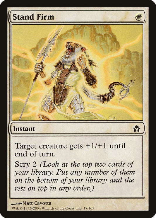 Stand Firm - Foil