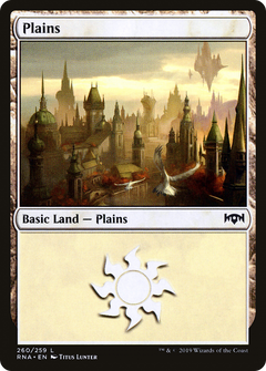 Plains (260) - Foil