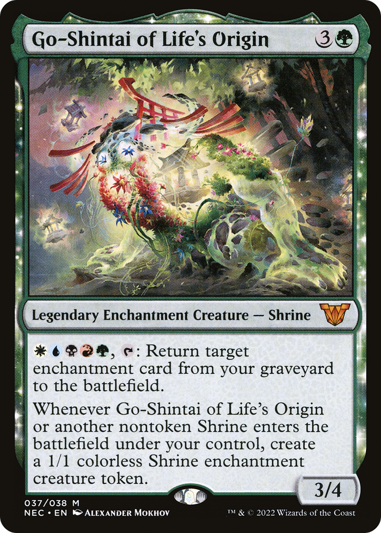 Go-Shintai of Life's Origin - Foil