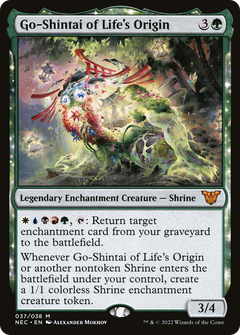 Go-Shintai of Life's Origin - Foil
