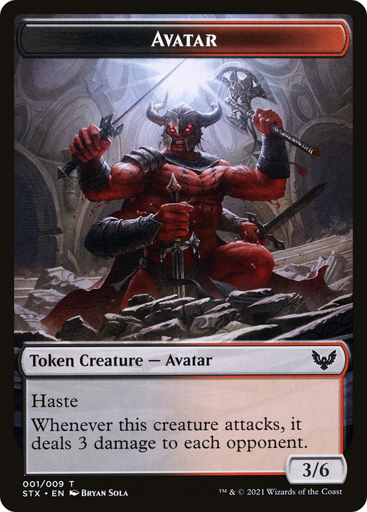 Avatar Token (001)