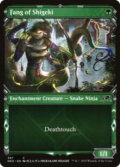 Fang of Shigeki (347) (Showcase) - Foil