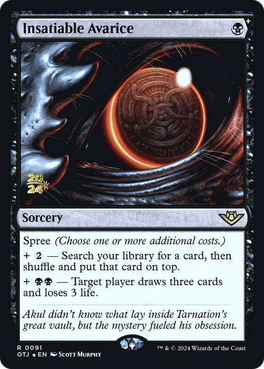 Insatiable Avarice (0091) (Prerelease) - Foil