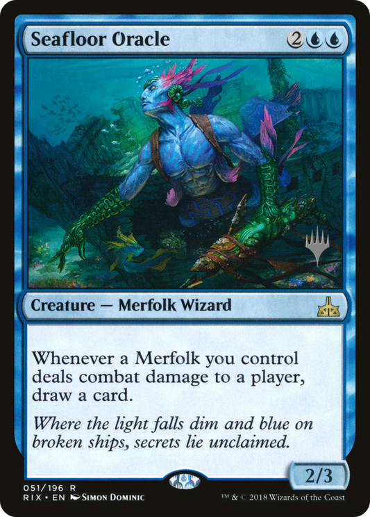 Seafloor Oracle (051) (Promo Pack)