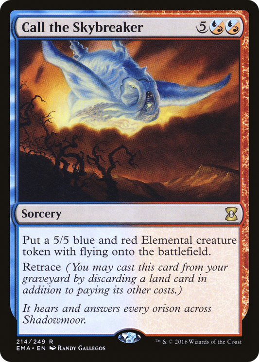 Call the Skybreaker - Foil