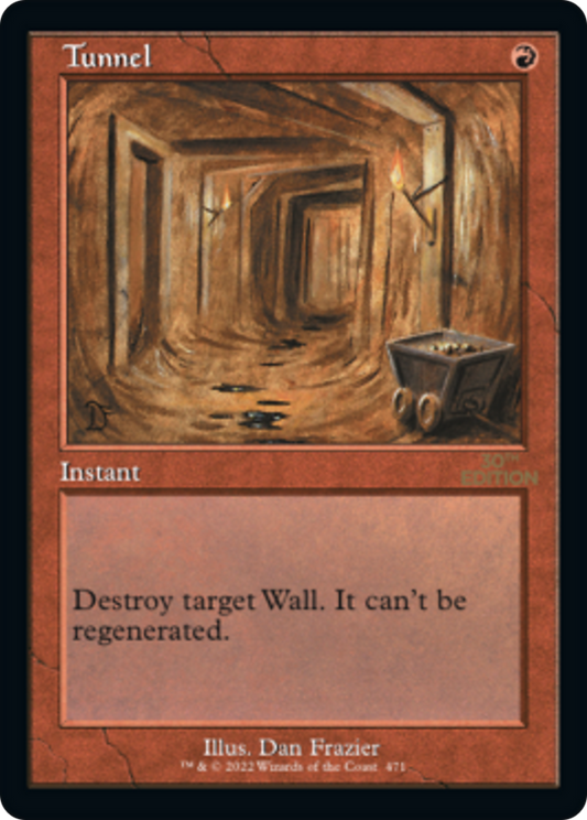 Tunnel (Retro Frame)
