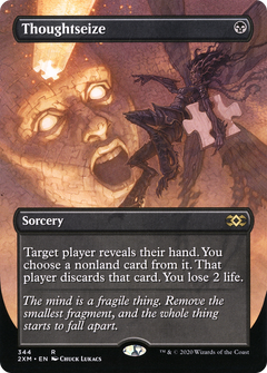 Thoughtseize (344) (Borderless)