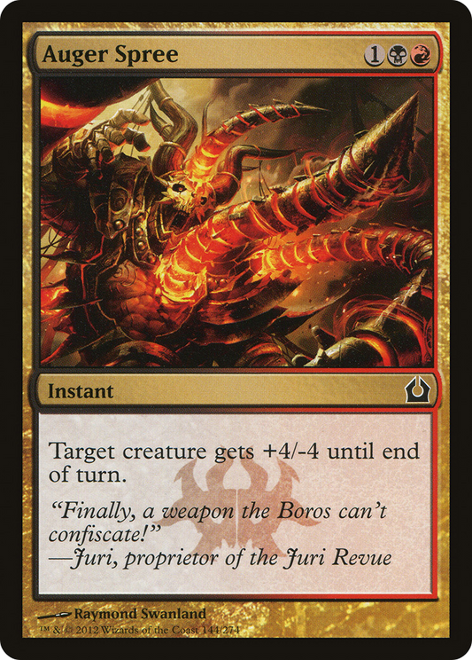 Auger Spree - Foil