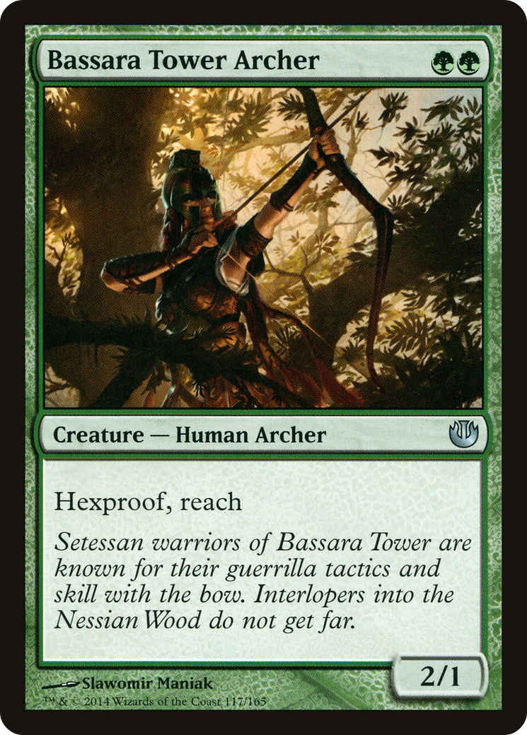 Bassara Tower Archer - Foil