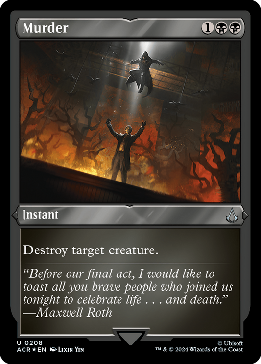 Murder (0208) - Foil Etched