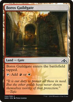 Boros Guildgate (244)