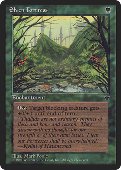 Elven Fortress (Illus. Mark Poole)