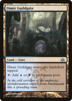 Dimir Guildgate - Foil