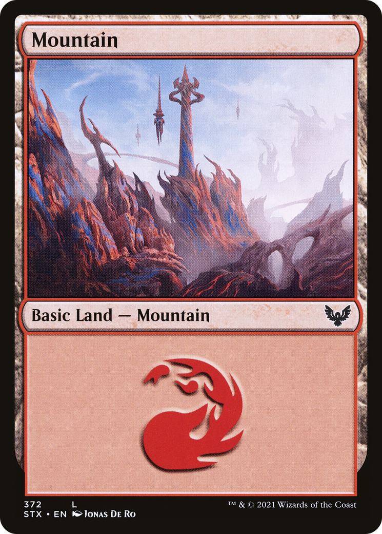 Mountain (372) - Foil
