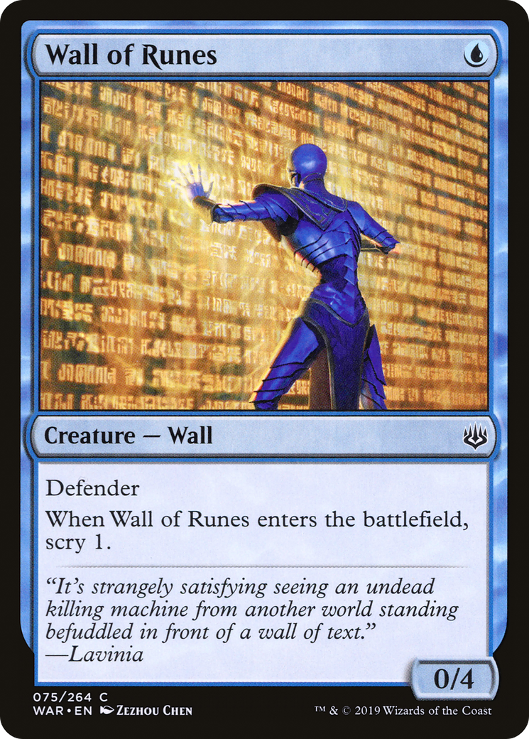 Wall of Runes - Foil