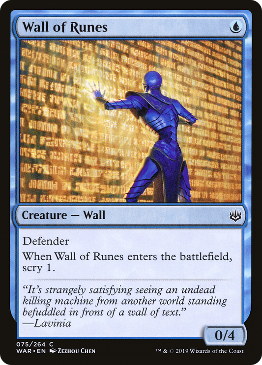 Wall of Runes - Foil