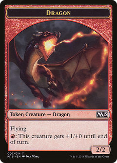 Dragon Token (007)
