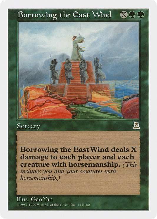 Borrowing the East Wind