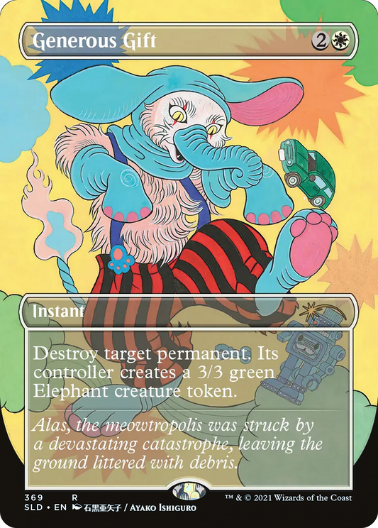 Generous Gift (369) (Borderless)