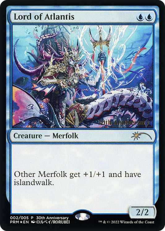Lord of Atlantis (002) (30th Anniversary) - Foil