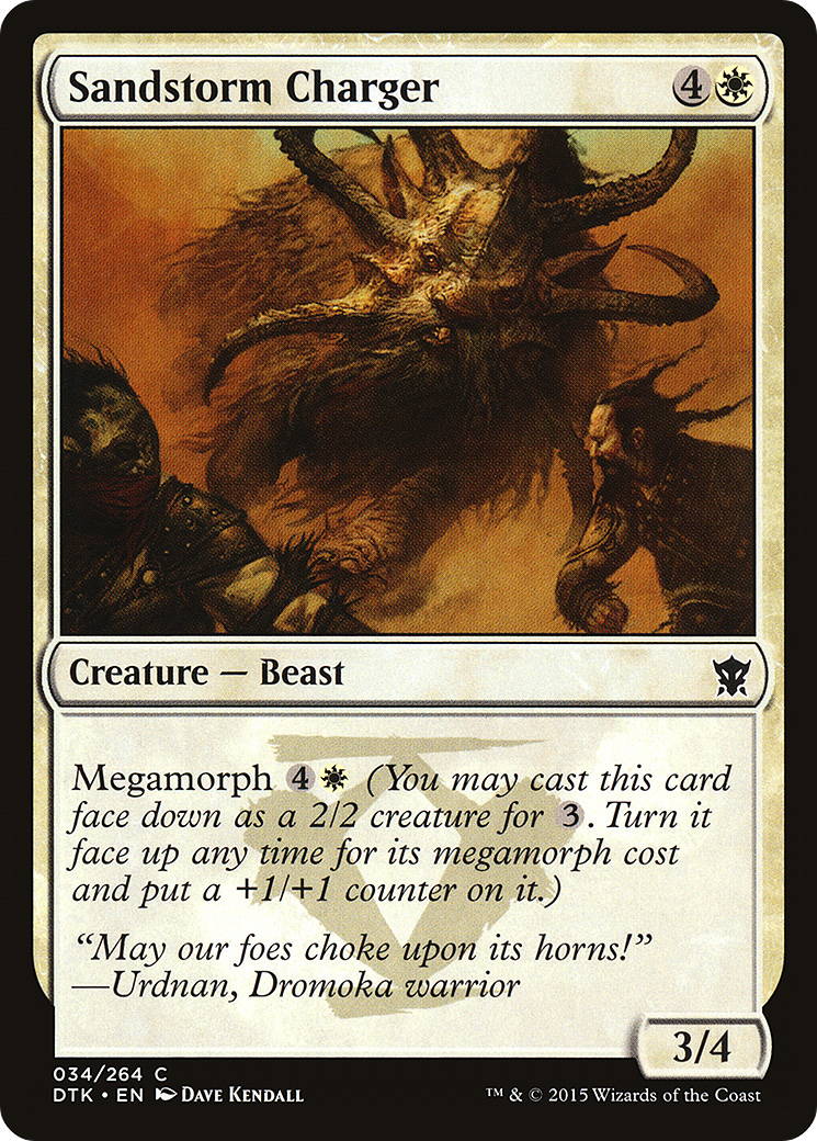 Sandstorm Charger - Foil