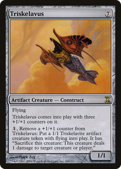 Triskelavus - Foil