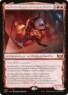 Urabrask, Heretic Praetor (360) (Phyrexian) - Foil