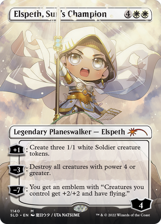 Elspeth, Sun's Champion (1140) (Borderless)