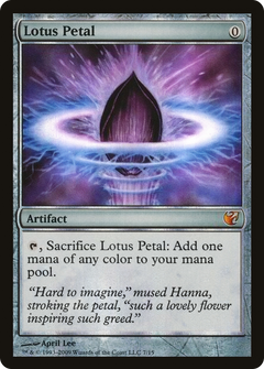 Lotus Petal - Foil