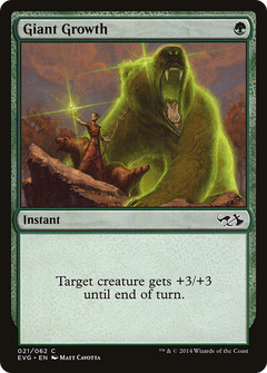 Giant Growth (021) (EVG)