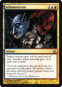 Schismotivate - Foil