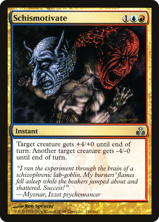 Schismotivate - Foil
