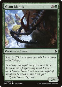 Giant Mantis - Foil