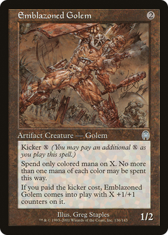 Emblazoned Golem - Foil