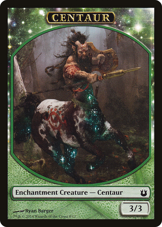 Centaur Token (008)