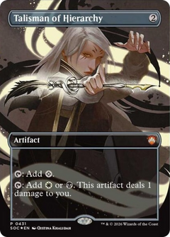 Talisman of Hierarchy (0431) (Borderless) (SOC) - Foil
