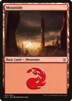 Mountain (105)