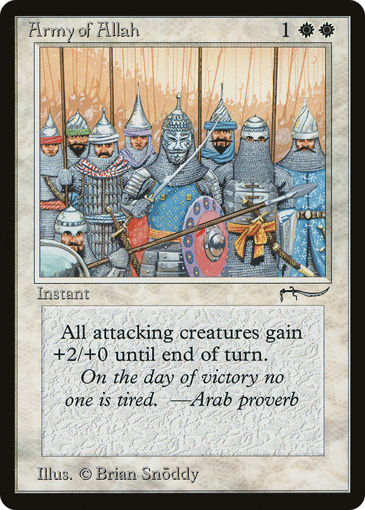 Army of Allah (Light Mana Symbol)